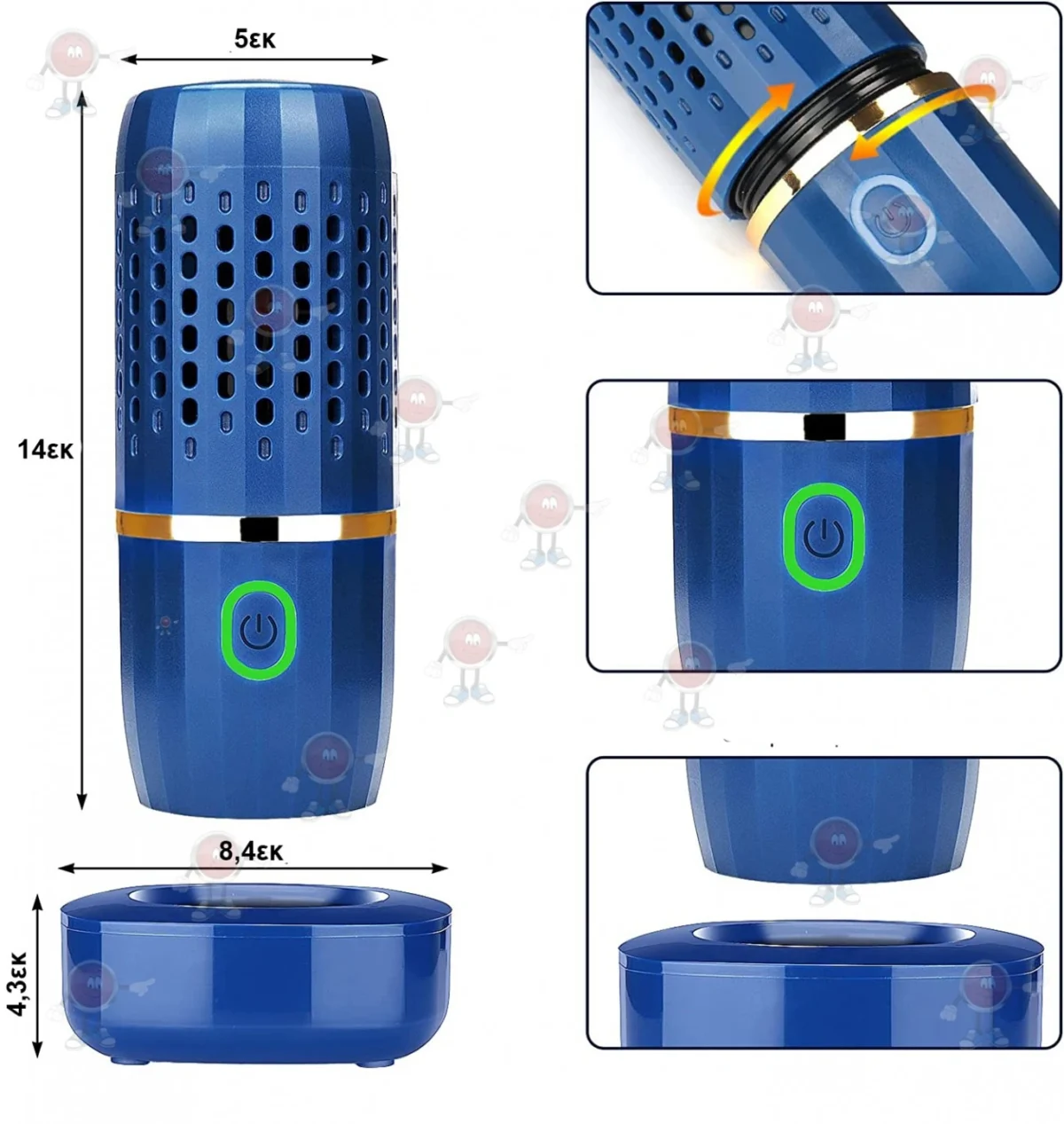 Επαναφορτιζόμενο Πλυντήριο Φρούτων και Λαχανικών με Τεχνολογία Ηλεκτρόλυσης AY-688