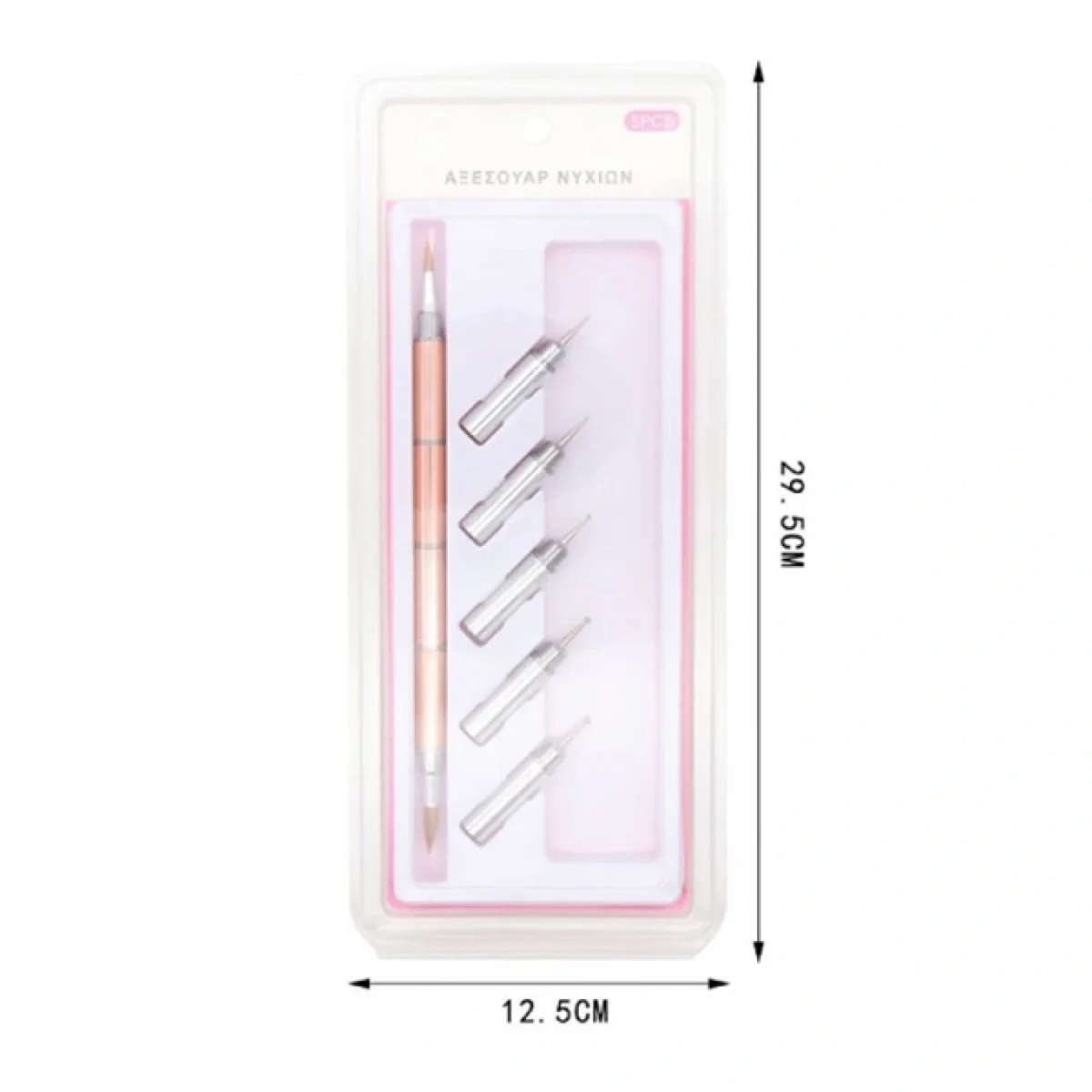 Πινέλα Σχεδίου Νυχιών 2 Όψεων Nail Art Mε 5 Εναλλασόμενες Κεφαλές 29,5x12.5 cm