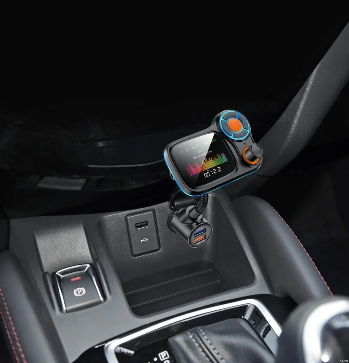 Bluetooth FM Transmitter Αναμεταδοτής Κινητού στα Ηχεία Αυτοκινήτου & Φορτιστής με 2 USB