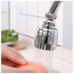 Περιστρεφόμενη 360° Κεφαλή Βρύσης Ψεκασμού Διπλής Λειτουργίας για Οικονομία Νερού