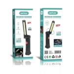 Φακός Εργασίας Χειρός Επαναφορτιζόμενος COB LED AB-Z1150