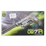 Αεροβόλο Όπλο Μοντελισμού 007A