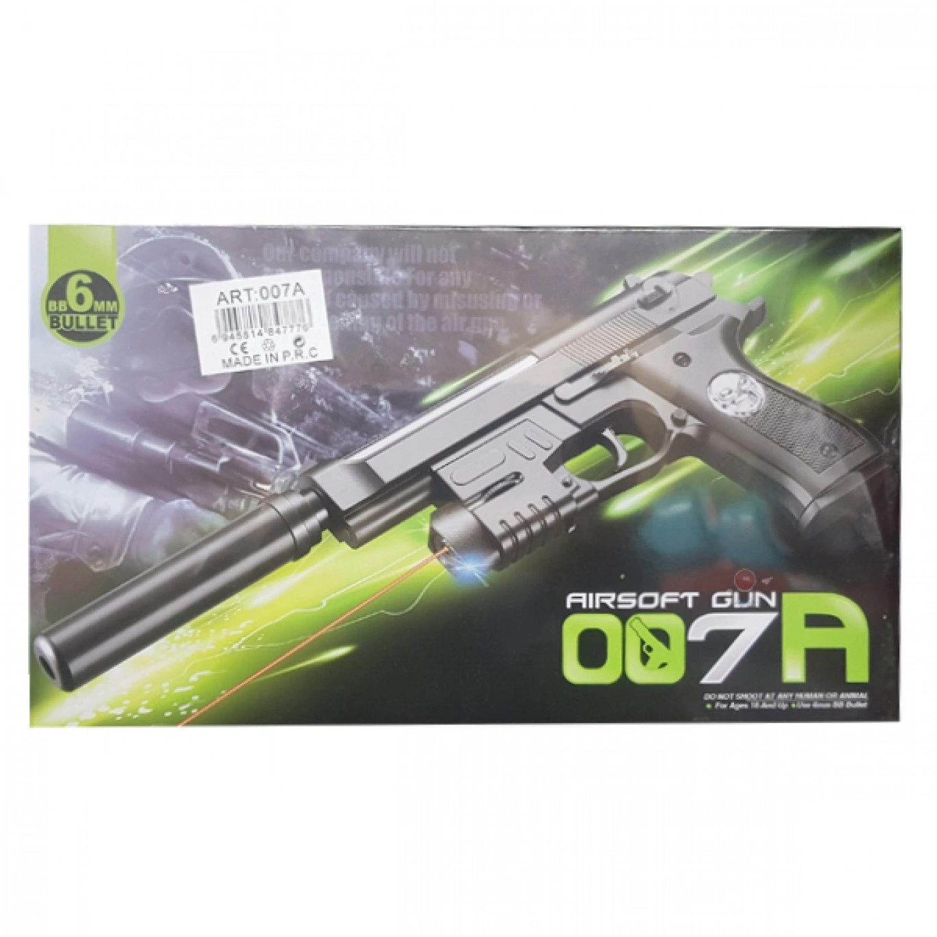 Αεροβόλο Όπλο Μοντελισμού 007A Αεροβόλο Όπλο Μοντελισμού 007A