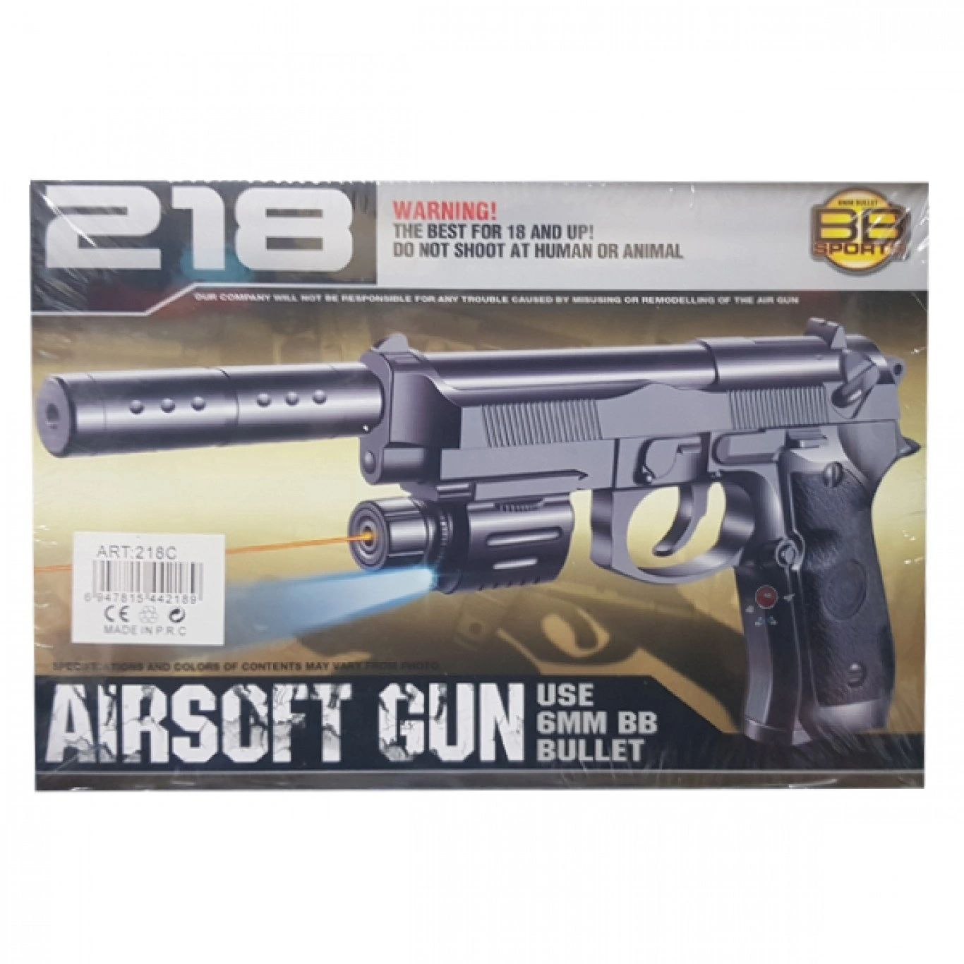 Αεροβόλο Όπλο Μοντελισμού 218C Αεροβόλο Όπλο Μοντελισμού 218C