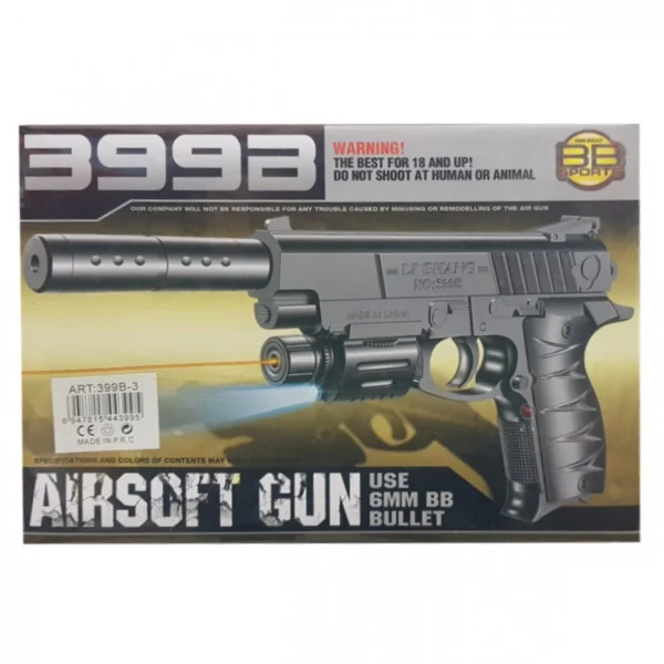 Αεροβόλο Όπλο Μοντελισμού 399B