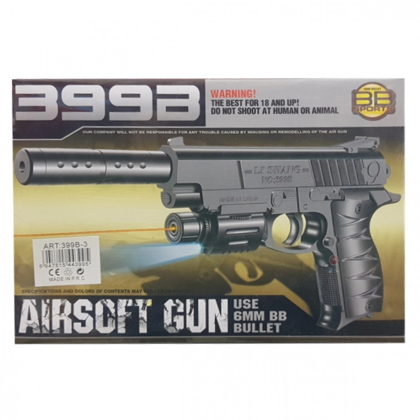 Αεροβόλο Όπλο Μοντελισμού 399B Αεροβόλο Όπλο Μοντελισμού 399B