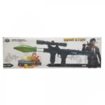 Αεροβόλο Όπλο Μοντελισμού 1889