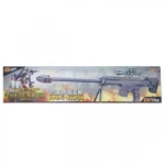 Αεροβόλο Όπλο Μοντελισμού MK-679