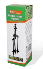 Μπεκ Τρίποδο Μεταλλικό 31,5x40 cm