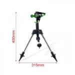 Μπεκ Τρίποδο Μεταλλικό 31,5x40 cm