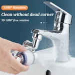 360° Τριπλά Περιστρεφόμενος Βραχίονας - Επέκταση Βρύσης με Φίλτρο