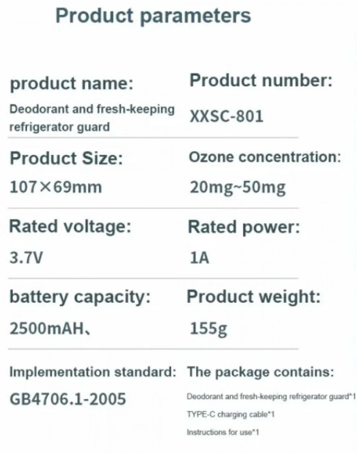 Επαναφορτιζόμενη Συσκευή Οζοντος για το Ψυγείο για Απολύμανση και Διατήρηση Τροφίμων