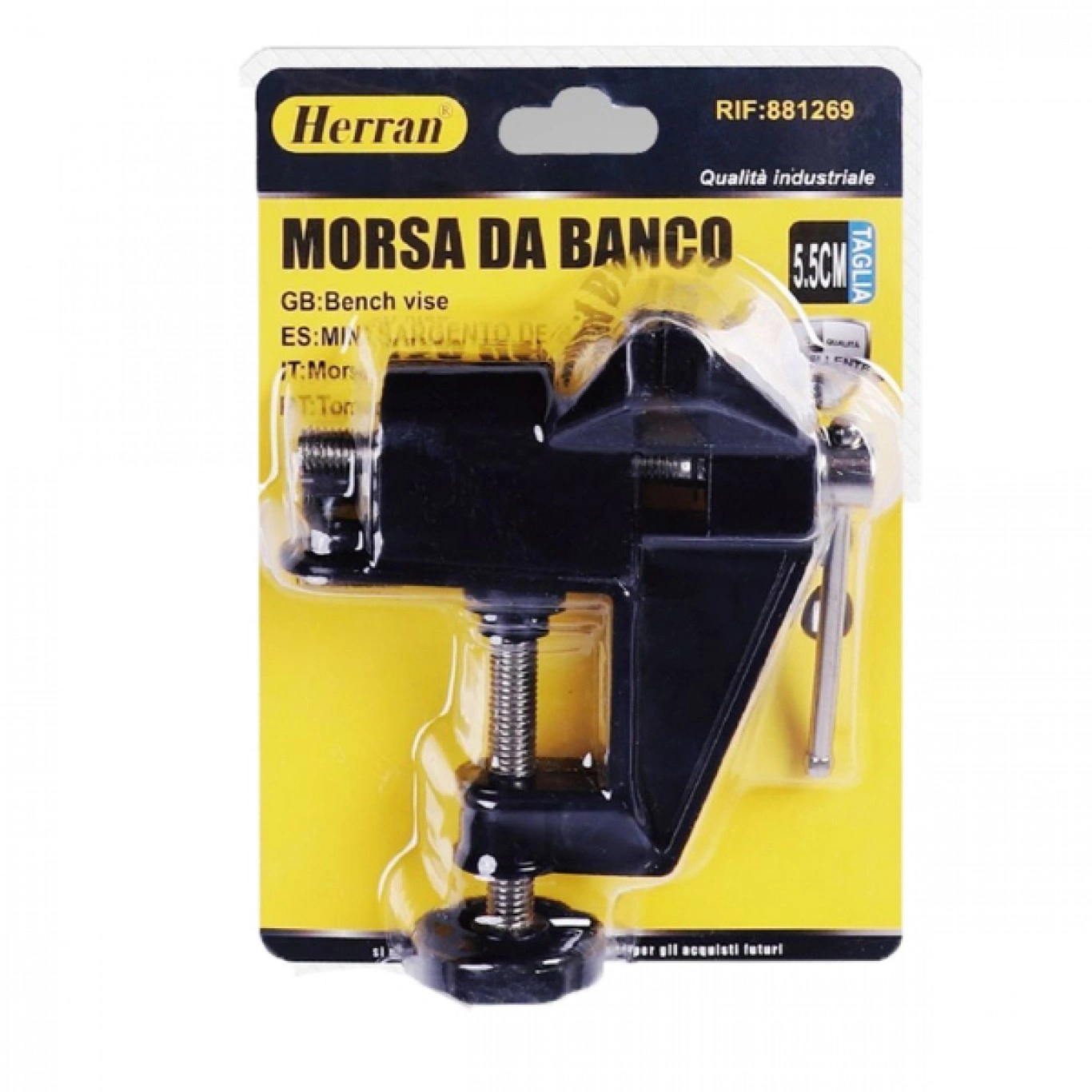 Μέγγενη Πάγκου 55mm Μέγγενη Πάγκου 55mm