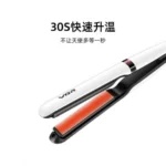 Ισιωτική Μαλλιών με Κεραμικές Πλάκες και Ατμό Kemei KM-3011