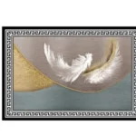 Αντιολισθητικό Χαλί Μοκέτα Τρισδιάστατο Σχέδιο Φτέρη Γκρι 230x160εκ. 98220