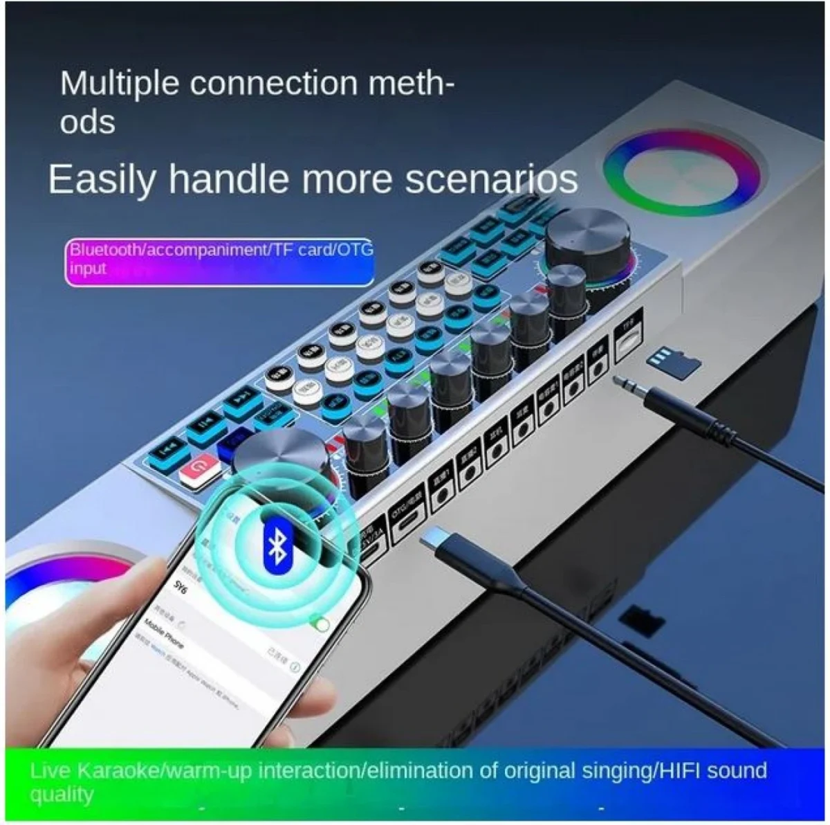 Ασύρματη Κάρτα Ηχου SY6 - Καραόκε με2 Ασύρματα Μικρόφωνα - Φορητό Ηχείο Bluetooth