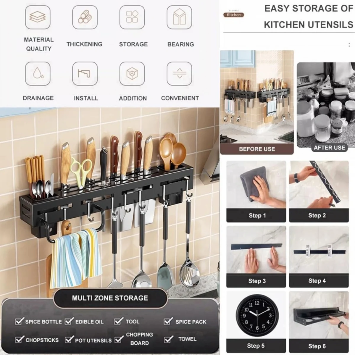 Πολυλειτουργική Κρεμάστρα - Σχάρα Αποθήκευσης Κουζίνας 60εκ