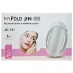 Επαναφορτιζόμενος LED Φωτιζόμενος Καθρέπτης JG-011