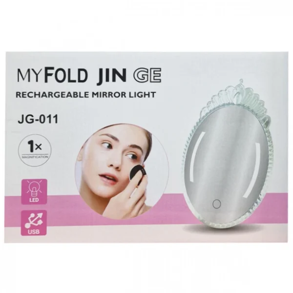 Επαναφορτιζόμενος LED Φωτιζόμενος Καθρέπτης JG-011
