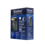 Επαναφορτιζόμενη Ξυριστική Μηχανή Προσώπου - Σώματος Kemei KM-2027