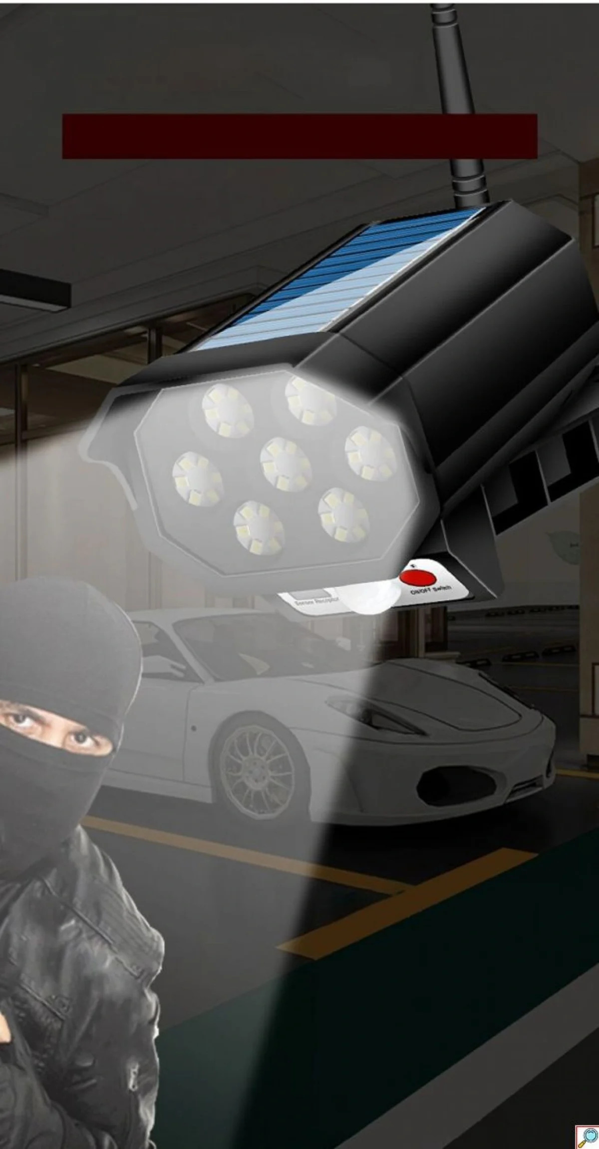 Αδιάβροχο Ηλιακό 42 LED Φωτιστικό Δρόμου & Ομοίωμα Κάμερας Ασφαλείας Dummy με Φωτοκύτταρο, Αισθητήρα Κίνησης & Τηλεχειριστήριο