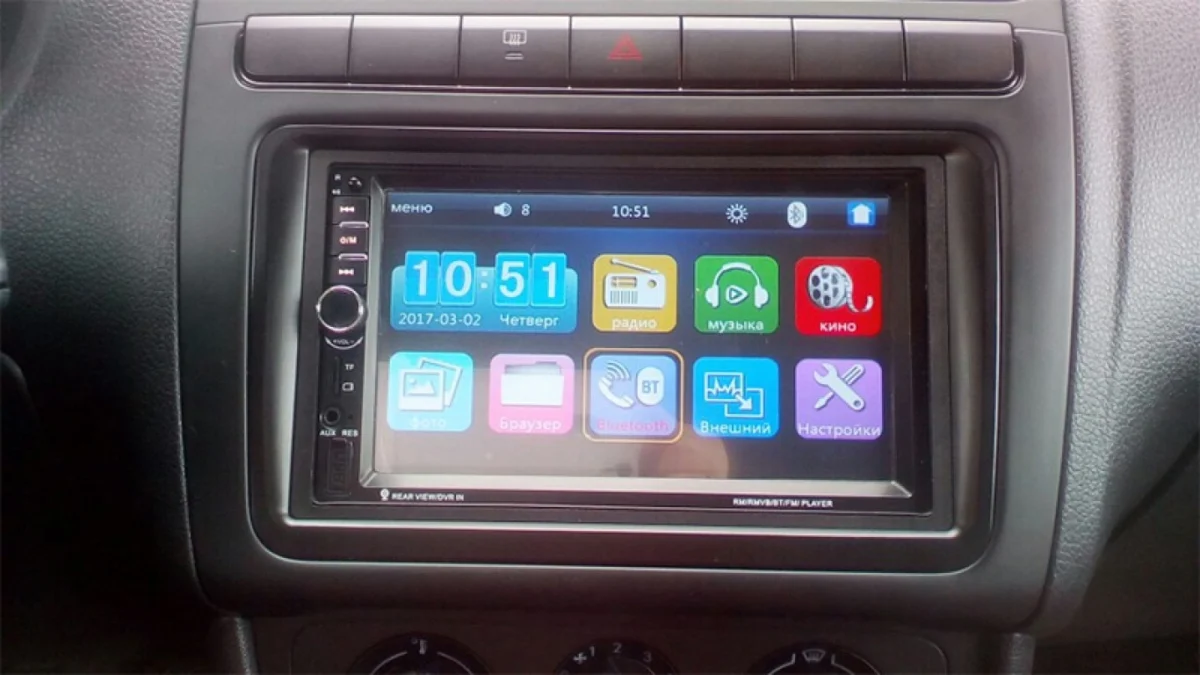 Multimedia Οθόνη Αφής 7" - Ηχοσύστημα 2 DIN Bluetooth, Handsfree, MP5 / MP3 / USB / SD / FM / AUX / TV & Τηλεχειριστήριο