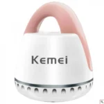 Επαναφορτιζόμενος, Φορητός Αποχνουδωτής Χειρός SK-855