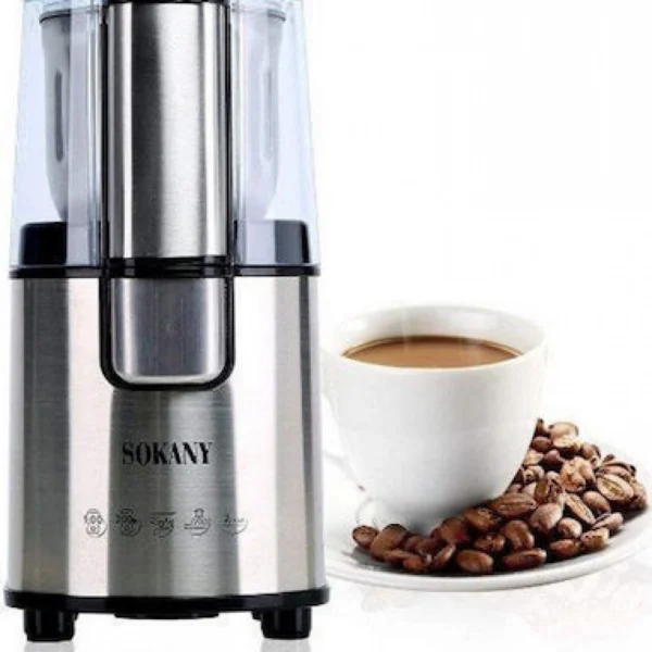 Ηλεκτρικός Μύλος Καφέ 300W με Χωρητικότητα 50gr RAF R.7113 - Ασημί