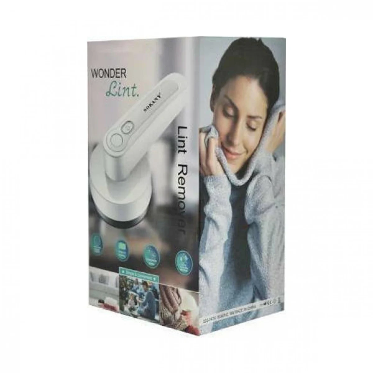 Επαναφορτιζόμενος, Φορητός Αποχνουδωτής Χειρός SK-855