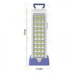 Φορητό Επαναφορτιζόμενο Φωτιστικό Ασφαλείας GD-6930