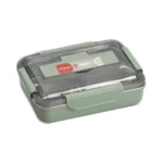 Ισοθερμικό Inox Δοχείο Φαγητού 3 Θέσεων 25.5x18.2x7.2cm