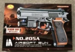 Αεροβόλο Όπλο Μοντελισμού NO.205A