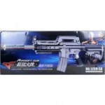 Αεροβόλο Όπλο Μοντελισμού NO.1239-5A