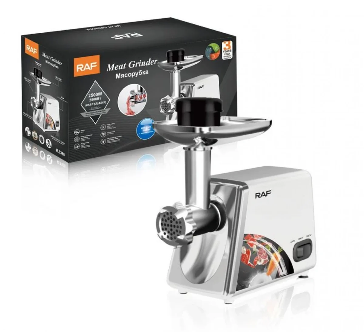 Ηλεκτρική Μηχανή Παραγωγής Κιμά-Κρεατομηχανή 2500W R.3368
