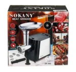 Ηλεκτρική Μηχανή Παραγωγής Κιμά - Κρεατομηχανή 2500W - SK-092 Meat Grinder