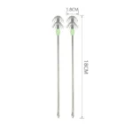 Τεχνητό Δόλωμα Τσαπαρί 120gr