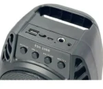Ηχείο Bluetooth 5W με Ραδιόφωνο ESS-108B