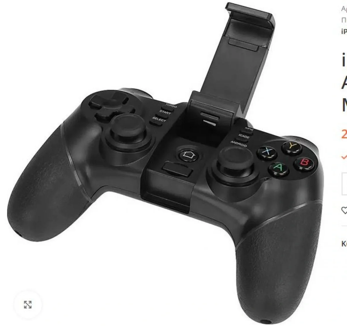 iPega Demon Z Ασύρματο Χειριστήριο Bluetooth - Wireless Gaming Controller Android - iOS - PS3 - Windows 7 and newer PG-9129 - Μαύρο