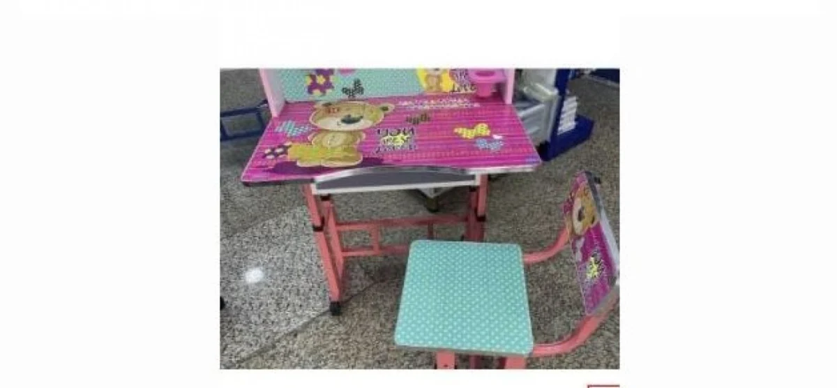 Σετ Πτυσσόμενο Παιδικό Τραπεζάκι Καρεκλάκι Μπλε Βυθός της Θάλασσας