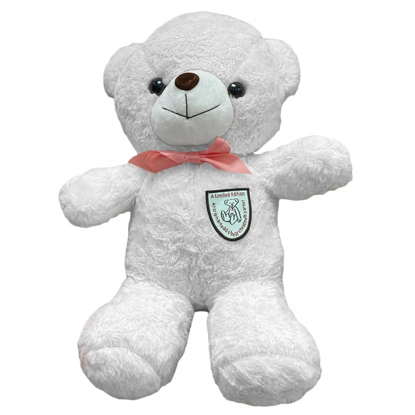 Λούτρινο Αρκουδάκι 40cm Λούτρινο Αρκουδάκι 40cm