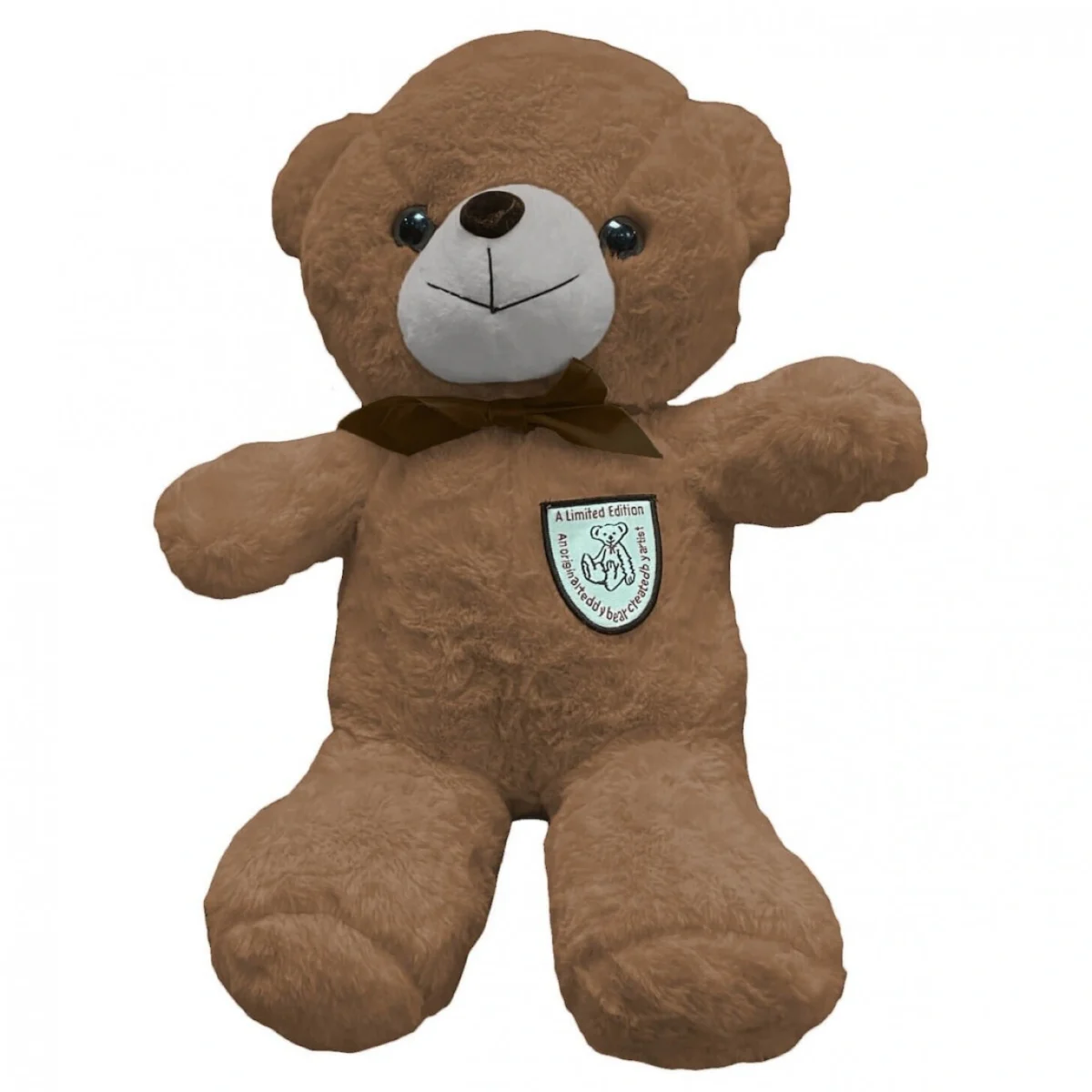 Λούτρινο Αρκουδάκι 40cm