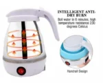 Travel Folding Electric Kettle Βραστήρας Ταξιδίου 0.6lt 600W SK614