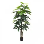 160cm Τεχνητό Διακοσμητικό Φυτό Μάλαμπαρ σε Γλάστρα