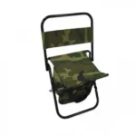 Αναδιπλούμενη Καρέκλα Σκαμπό Ψαρέματος - Κυνηγίου Παραλλαγής 61x51x35εκ με Τσέπη / Camo