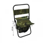 Αναδιπλούμενη Καρέκλα Σκαμπό Ψαρέματος - Κυνηγίου Παραλλαγής 61x51x35εκ με Τσέπη / Camo