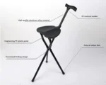 Μαύρο Πτυσσόμενο Μπαστούνι Αλουμινίου με Κάθισμα