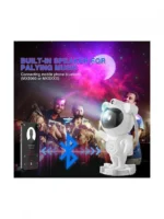 Led Φωτιστικό - Ηχείο Bluetooth Προτζέκτορας Nebula Αστροναύτη