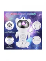 Led Φωτιστικό - Ηχείο Bluetooth Προτζέκτορας Nebula Αστροναύτη