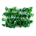 Τεχνητός Φράχτης Με Φύλλωμα 160x120cm