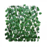 Τεχνητός Φράχτης Με Φύλλωμα 160x70cm